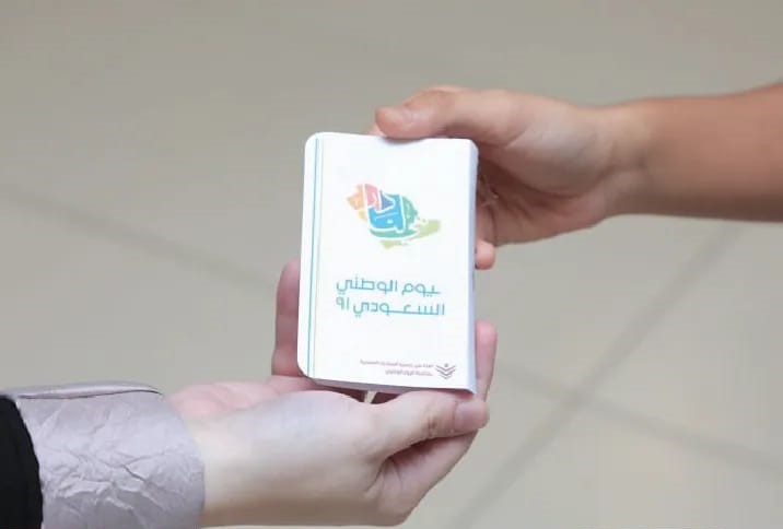 هي لنا دار 4